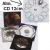 10266 - CD til broderi - ø:12cm Ranke - 1stk.