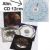 10262 - CD til broderi - ø:12cm Gitter - 1stk.