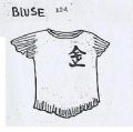 Klik her for at se flere billeder og f� mere information om varen:&nbsp; 0124 Sigsgaard mønster - Bluse (Børn)