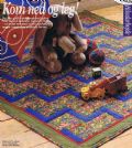 Klik her for at se flere billeder og f mere information om varen:  Hv 10-99-59: Mønster: Patchwork Tæppe 110x110cm *org*
