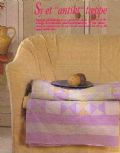 Klik her for at se flere billeder og f mere information om varen:  Hv 13-96-61: Mønster: Patchwork Tæppe 170x224cm *org*