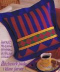 Klik her for at se flere billeder og f mere information om varen:  Hv 04-95-54: Mønster: Patchwork pude i klare farver *org*