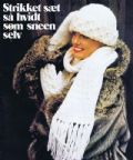 Klik her for at se flere billeder og f mere information om varen:  Ao 73-78-17: Mønster: Hue, vanter, halstørklæde i smockmø. *org*
