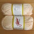 Klik her for at se flere billeder og f� mere information om varen:&nbsp; 8869 Soft Cotton - HUDfarvet - 1ng