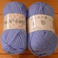Klik her for at se flere billeder og f� mere information om varen:&nbsp; 2025 Perle Acryl - LILLA - 1ng.