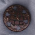 Klik her for at se flere billeder og f� mere information om varen:&nbsp; 1024 Rund 4hul kokusknap, 60mm, Brun - 1stk.