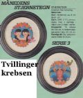 Klik her for at se flere billeder og f mere information om varen:  Hv 07-83-52: Mønster: Stjernetegn i ring, Tvilling+Krebs *org*