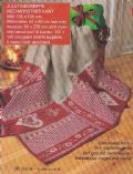 Klik her for at se flere billeder og f� mere information om varen:&nbsp; Fj 47-09-36:B Mønster: Sy Patchwork tæppe 136x136cm *org*.