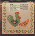 Klik her for at se flere billeder og f� mere information om varen:&nbsp; Hv 07-82-29: Mønster: Broder Påskeløber med Hane 30x88cm *org*