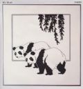 Klik her for at se flere billeder og f mere information om varen:  Pe 70-8201 Broderipk. Billede m. Panda - 56x58cm