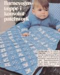 Klik her for at se flere billeder og f� mere information om varen:&nbsp; Ao 04-82-22: Mønster: Tæppe i patchwork 53x68cm *org*