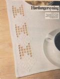 Klik her for at se flere billeder og f� mere information om varen:&nbsp; Hv 37-75-55: Mønster: Serviet i hardanger mm. 32x42cm *org*