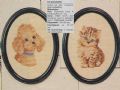 Klik her for at se flere billeder og f� mere information om varen:&nbsp; Hv 52-85-49: Mønster: Broderi - Hund og Kat 13x17cm *org*