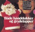 Klik her for at se flere billeder og f� mere information om varen:&nbsp; Ao 12-83-24: Mønster: Hæklet Hånddukkenisser 24cm (org)