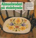 Klik her for at se flere billeder og f mere information om varen:  Hv 11-85-81 Mønster: Broderet almue på stolehynde *org*