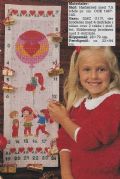 Klik her for at se flere billeder og f mere information om varen:  Hv 38-87-45: Mønster: Julekalender med ballon 22x64cm *org*