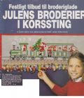 Klik her for at se flere billeder og f mere information om varen:  Fj 40-xx-59: Mønster: Julekalender med togvogn 33x78cm *org*