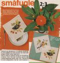 Klik her for at se flere billeder og f mere information om varen:  Hm 43-86-89: Mønster: (2:3) Smukke fugle 2 fors. *org*