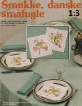 Klik her for at se flere billeder og f mere information om varen:  Hm 42-86-80: Mønster: (1:3) Smukke fugle 2 fors. *org*