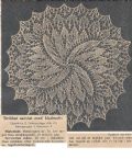 Klik her for at se flere billeder og f mere information om varen:  Hv xx-xx-17: Mønster: Strikket lysedug *Frida* ø:20cm *org*