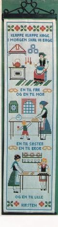 Klik her for at se flere billeder og f mere information om varen:  Fe 14-75-44: Mønster: Broder ophæng. Klappe Kage 20x75cm *org*