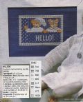 Klik her for at se flere billeder og f� mere information om varen:&nbsp; Hv 36-03-57: Mønster: Brodere HELLO m. bamser - 10x15cm *org*