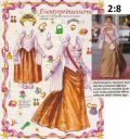 Klik her for at se flere billeder og f mere information om varen:  Hv 2003 Påklædningsdukker: SERIE - Eventyrprinsesserne *org*
