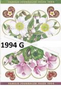 Klik her for at se flere billeder og f mere information om varen:  Fj -1994:-1996: Klip ud ark - Store Engle (for og bag) *org*