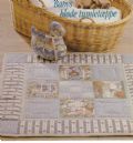 Klik her for at se flere billeder og f� mere information om varen:&nbsp; Hv 06-95-50: Mønster: Babytæppe og and i patchwork *org*