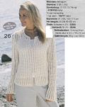 Klik her for at se flere billeder og f mere information om varen:  In 07-04-33: Mønster: Hæklet cardigan S-XL *org*