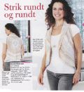 Klik her for at se flere billeder og f mere information om varen:  Fj 11-13-26: Mønster: Strik vest rundt og rundt str. onesize *org*