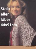 Klik her for at se flere billeder og f mere information om varen:  Mø 08-xx-01: Hefte: Hækl løber, duge mm. (8 sider) *org*